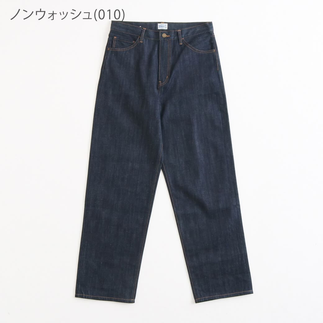 UNION HERCULES MADE ユニオンヘラクレスメイド 5ポケットパンツ｜BORN