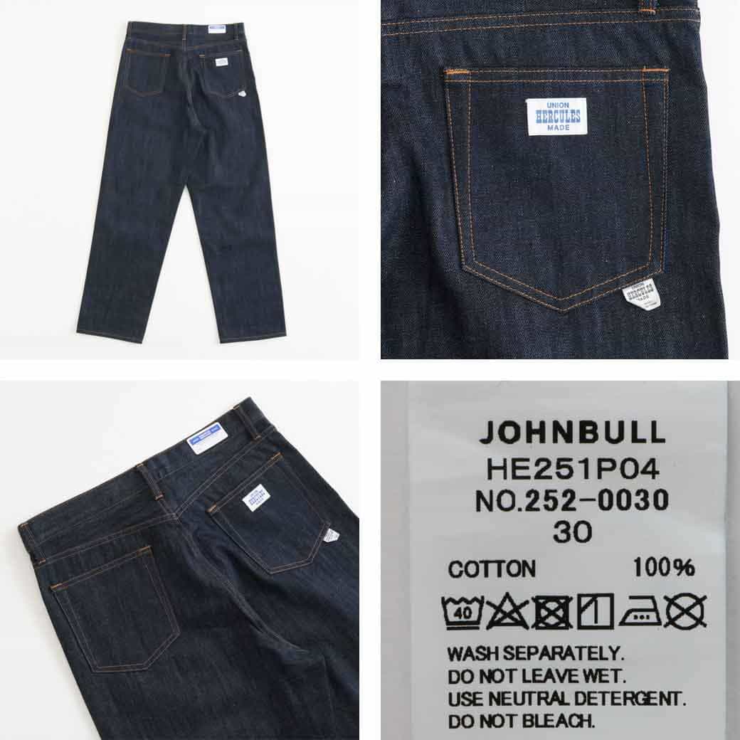 パンツ 50s HERCULES all in one UNION HERCULES MADE】ワークパンツ | ジョンブル公式通販/JOHNBULL