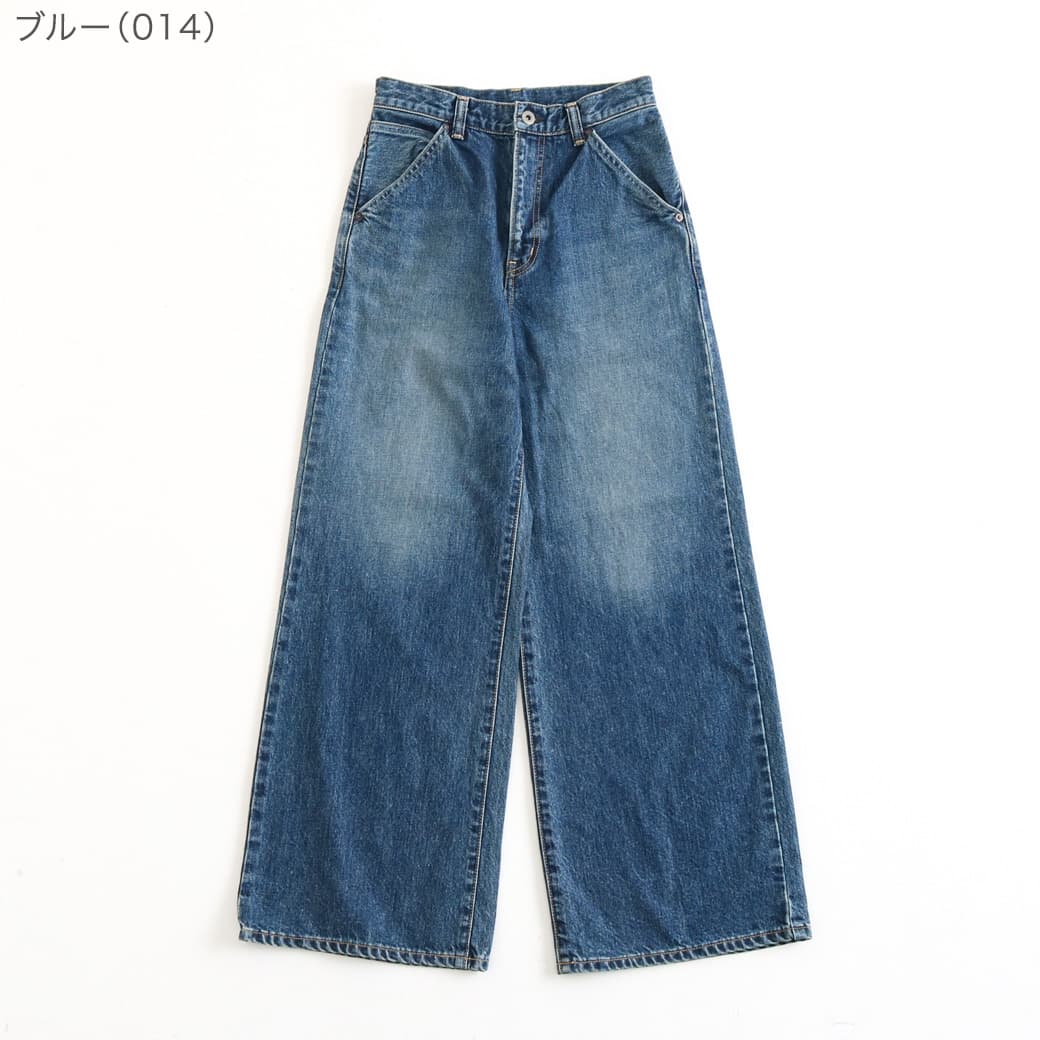 今だけ20％OFF】Johnbull ジョンブル ワイドデニムパンツ｜BORN FREE