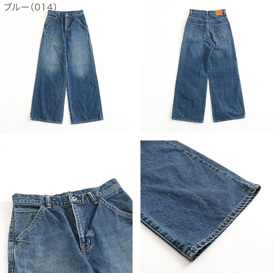 Johnbull ジョンブル ワイドデニムパンツ｜BORN FREE ONLINE SHOP