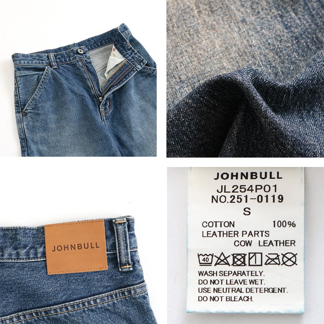 Johnbull ジョンブル ワイドデニムパンツ｜BORN FREE ONLINE SHOP
