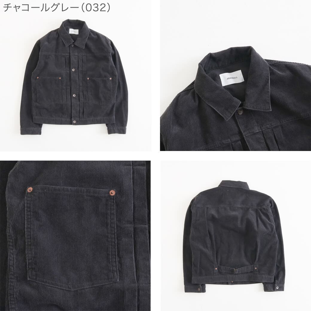 Johnbull ジョンブル コーデュロイ Gジャン｜BORN FREE ONLINE SHOP