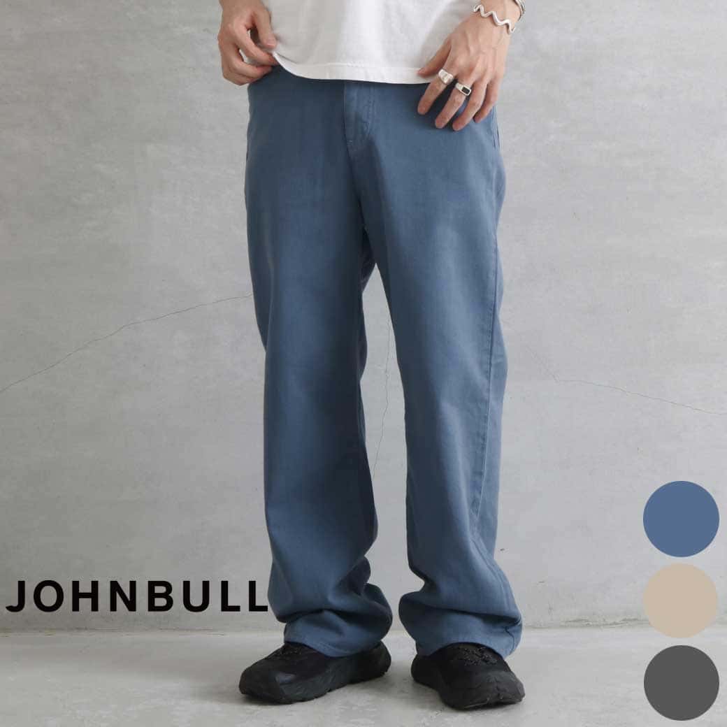 Johnbull ジョンブル ピグメントカラーワイドパンツ｜BORN FREE ONLINE