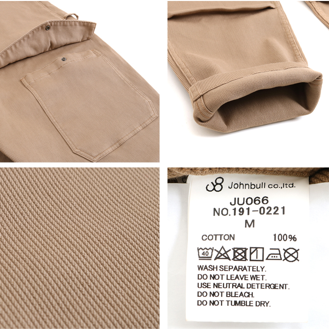 Johnbull（ジョンブル） FARMER OVERALLS ファーマーサロペット JU066