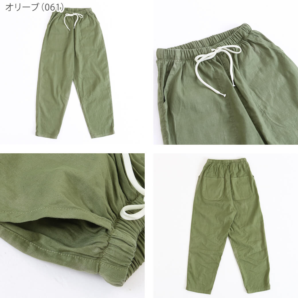 Johnbull」 イージーパンツ LARGE グリーン レディース