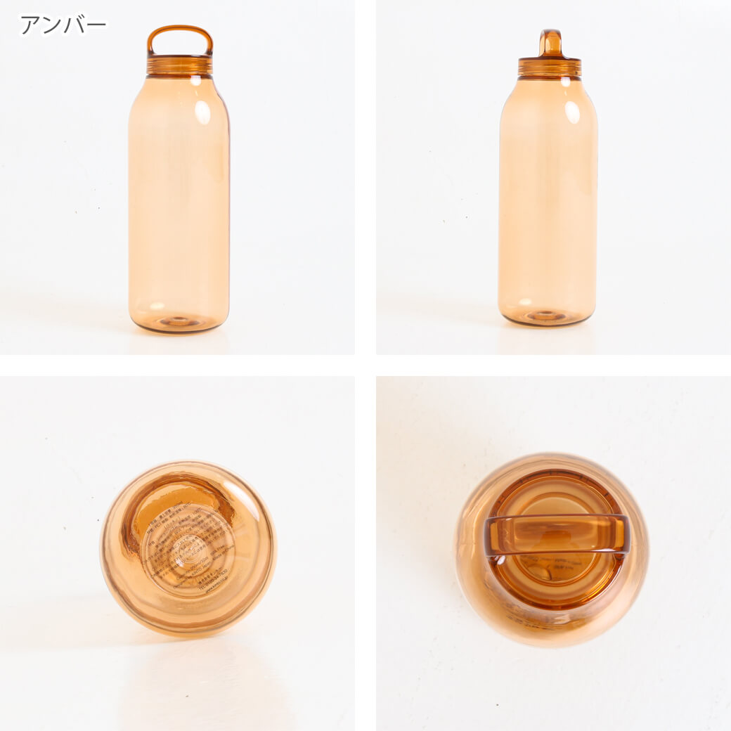 kinto キントー ウォーターボトル 950ml｜BORN FREE ONLINE SHOP