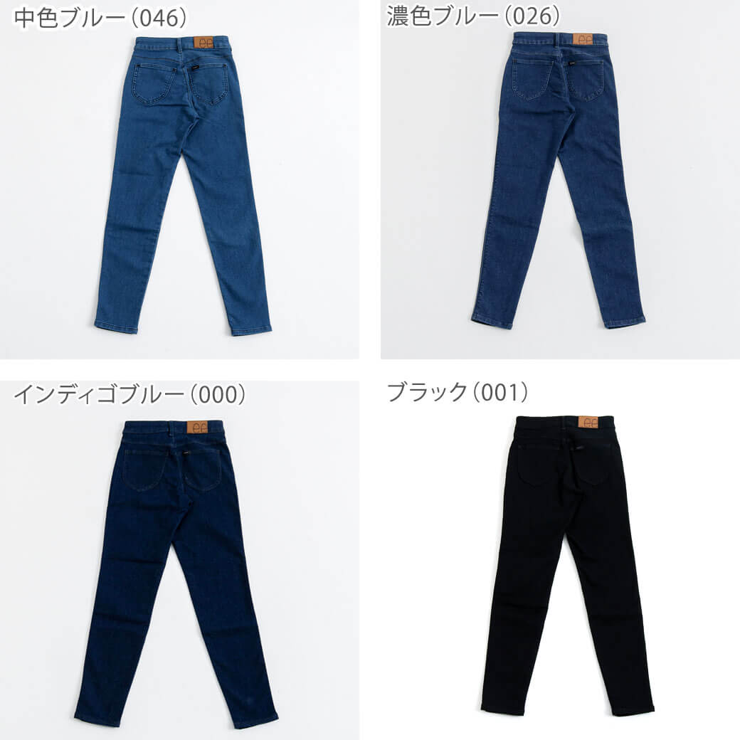 Lee リー JEGGINGS ジェギンス｜BORN FREE ONLINE SHOP