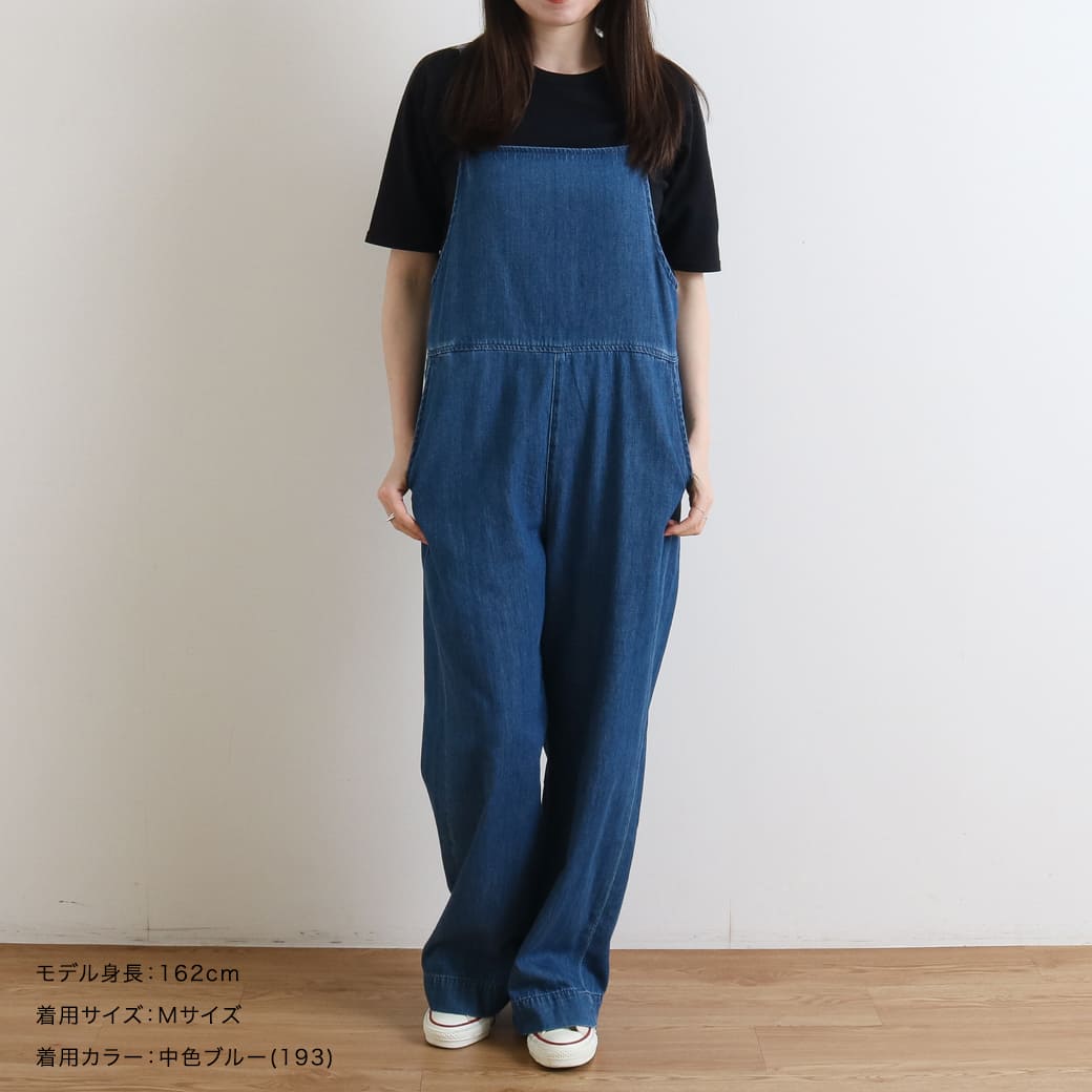 Lee リー リラックス サロペット｜BORN FREE ONLINE SHOP