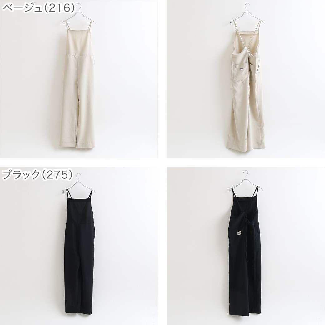 Lee リー リラックス サロペット｜BORN FREE ONLINE SHOP