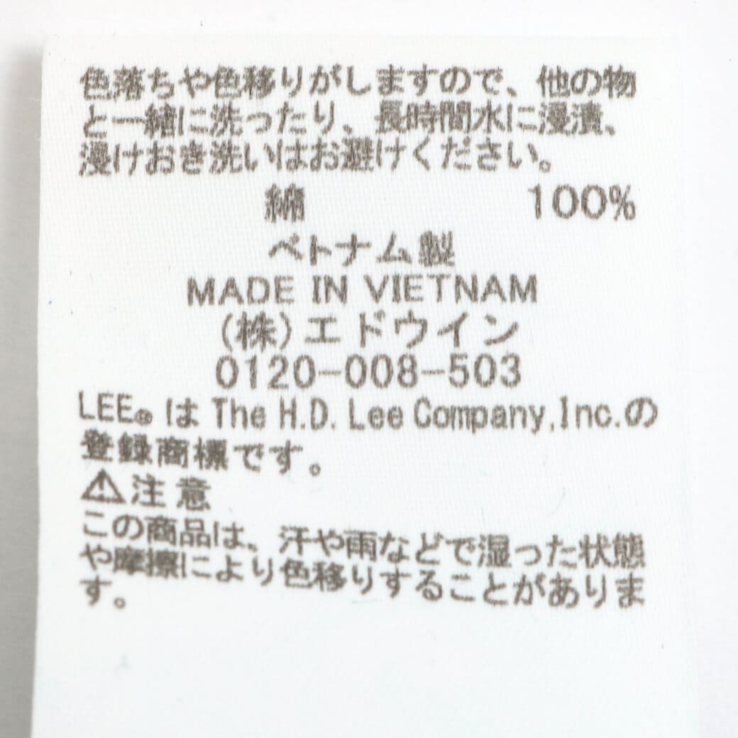 Lee リー リラックス サロペットスカート｜BORN FREE ONLINE SHOP