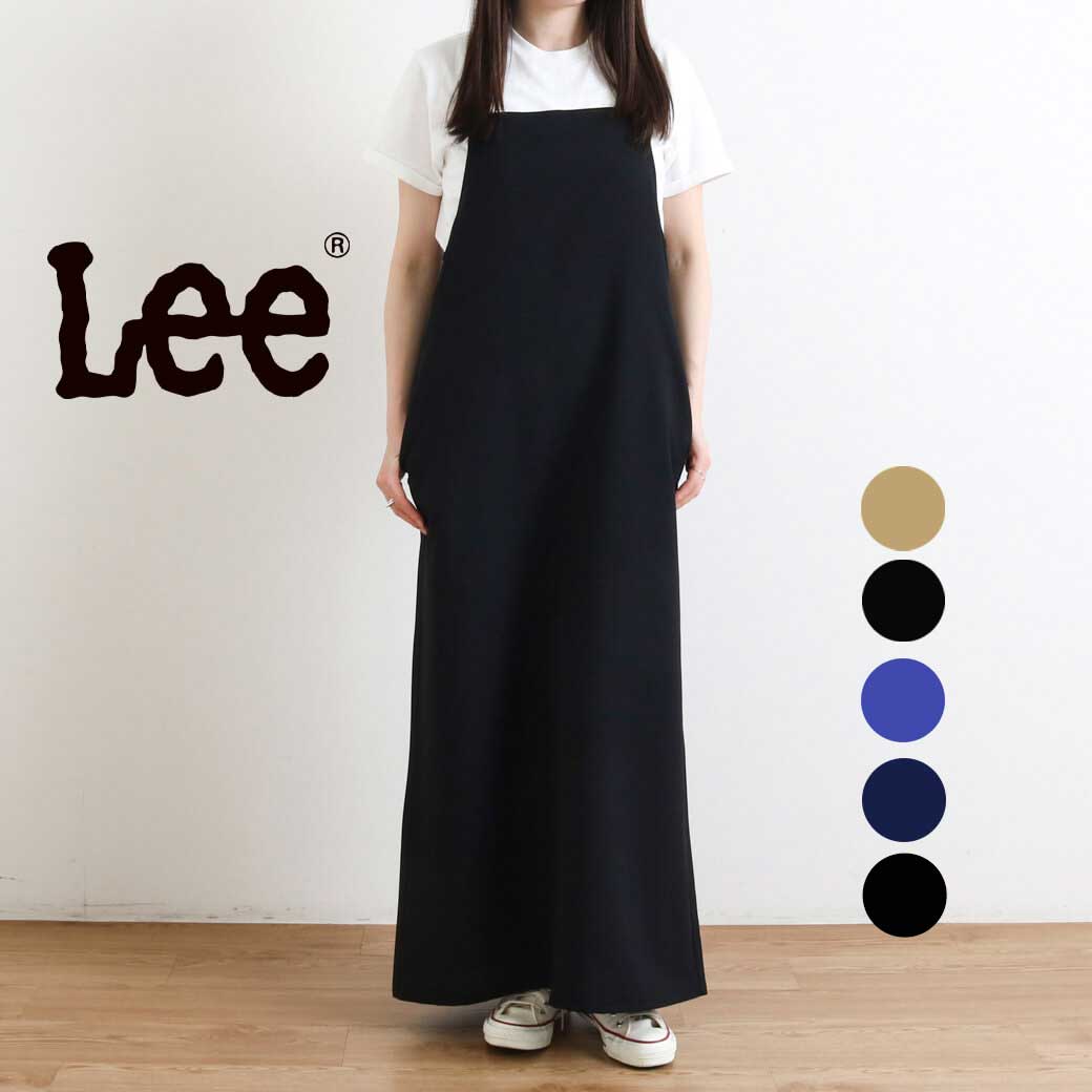 Lee リー リラックス サロペットスカート｜BORN FREE ONLINE SHOP