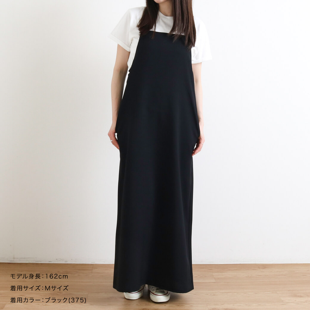 Lee リー リラックス サロペットスカート｜BORN FREE ONLINE SHOP