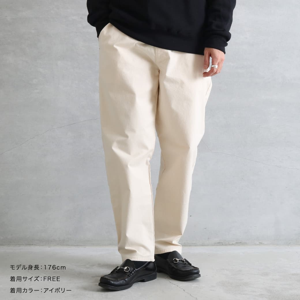 Lee リー フリージー ナローパンツ｜BORN FREE ONLINE SHOP