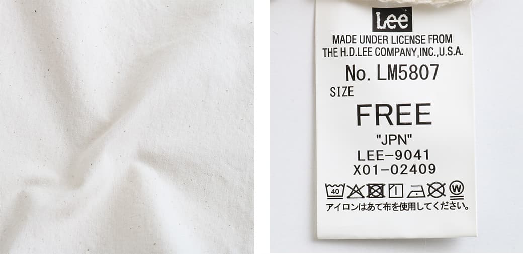 Lee リー フリージー ナローパンツ｜BORN FREE ONLINE SHOP