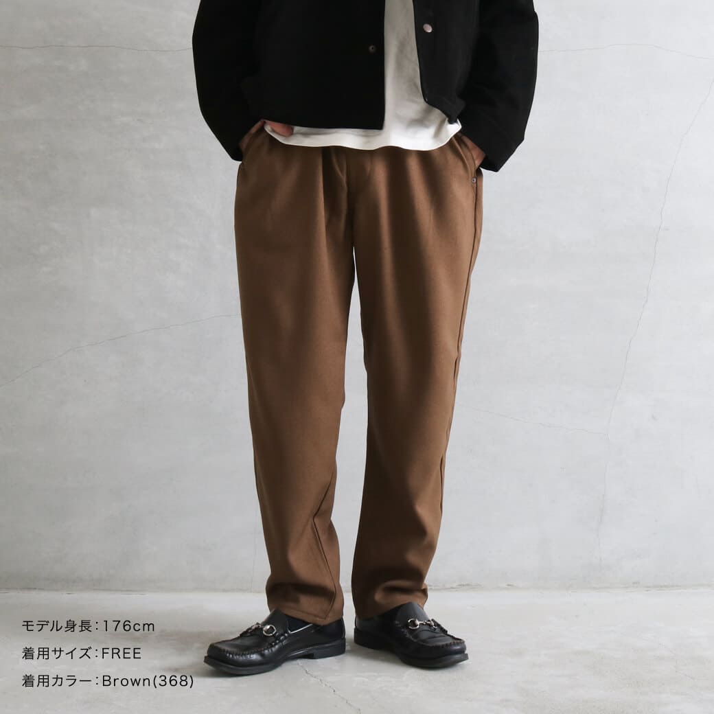 Lee リー フリージー ウールライクナローパンツ｜BORN FREE ONLINE SHOP