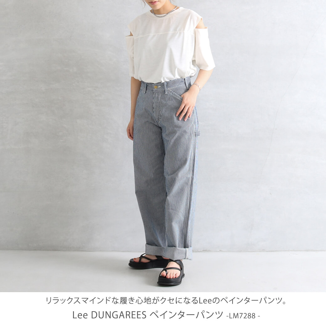 Lee リー ダンガリーズペインターパンツ Born Free Online Shop