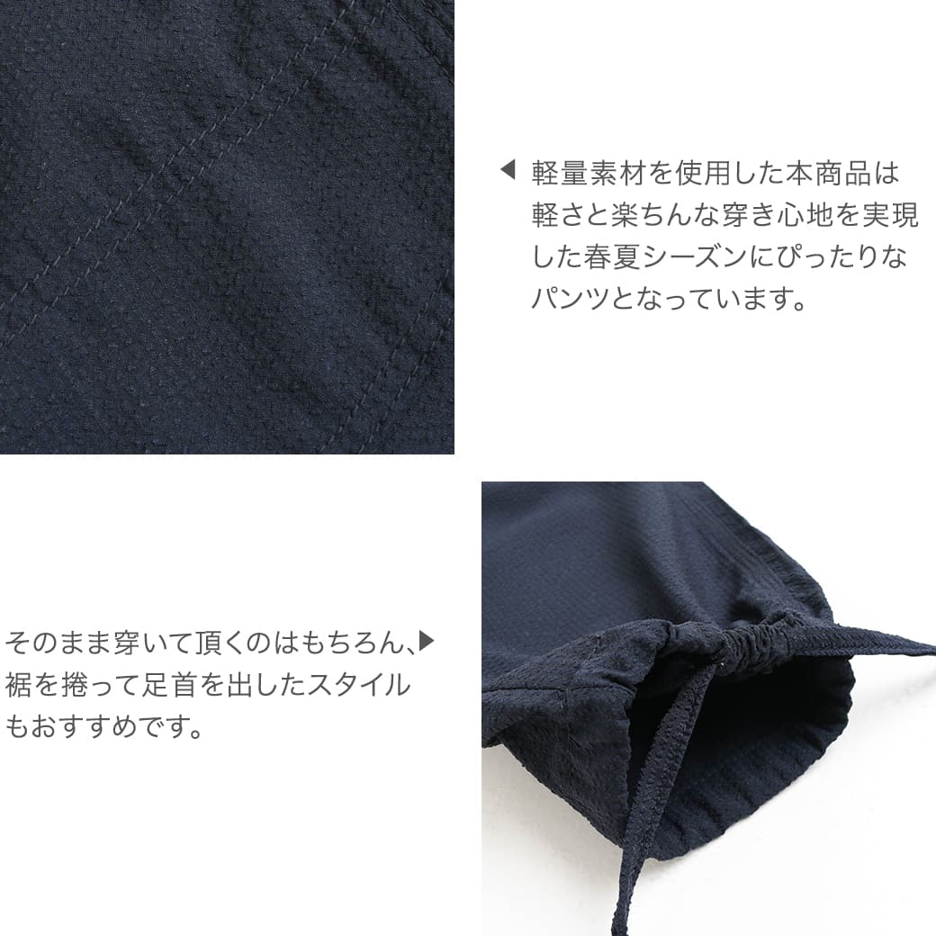 Lee 極軽量 イージーペインターパンツ｜BORN FREE ONLINE SHOP