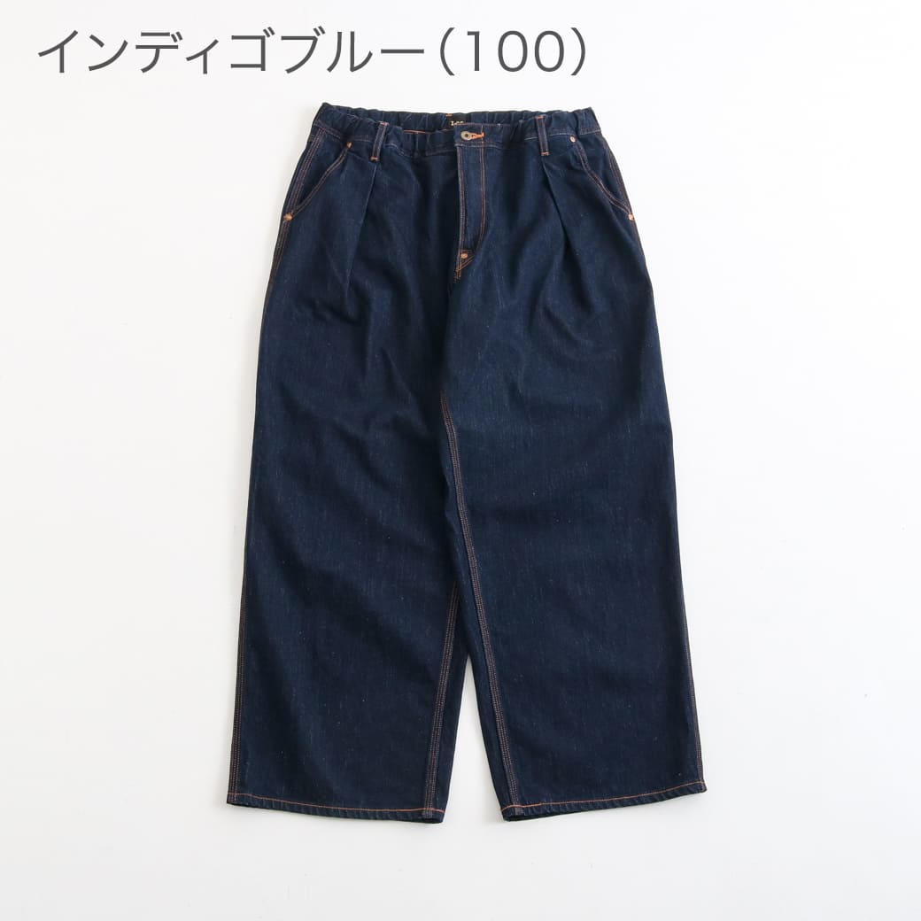 Lee リー イージーペインターデニムパンツ｜BORN FREE ONLINE SHOP