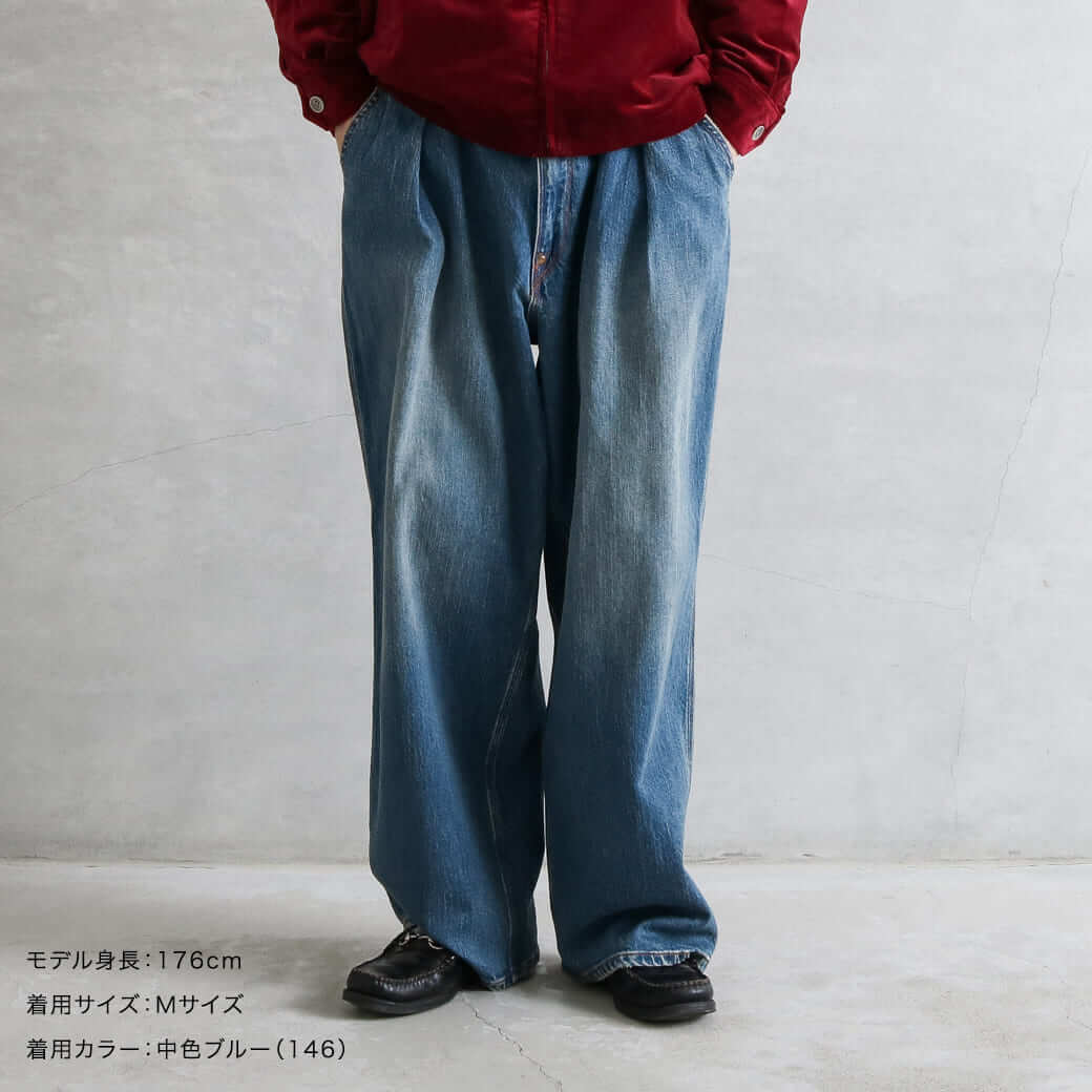 Lee リー イージーペインターデニムパンツ｜BORN FREE ONLINE SHOP