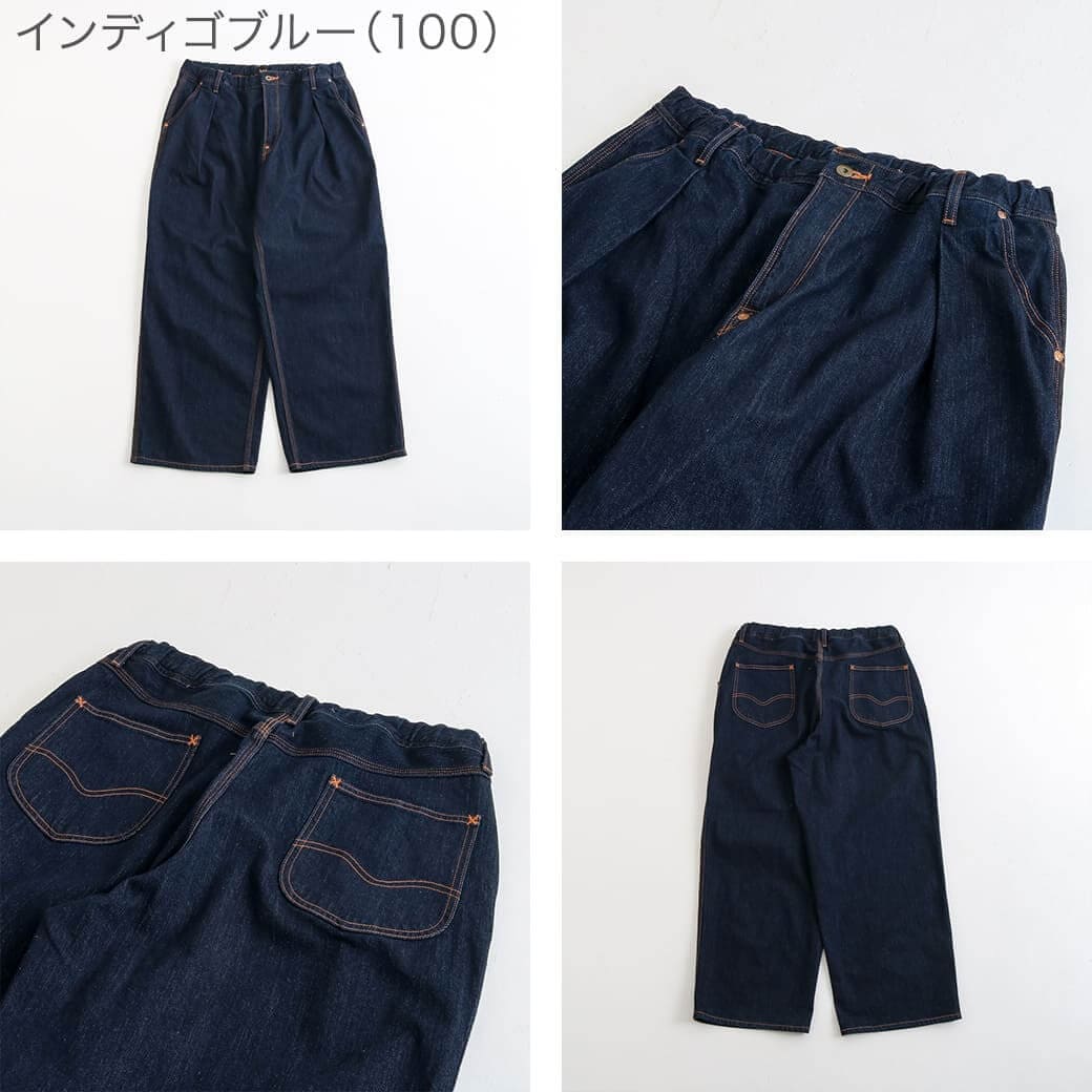 Lee リー イージーペインターデニムパンツ｜BORN FREE ONLINE SHOP