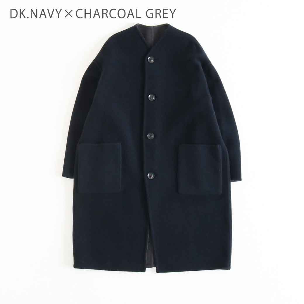 LE GLAZIK ル・グラジック リバーシブルカラーレスコート｜BORN FREE