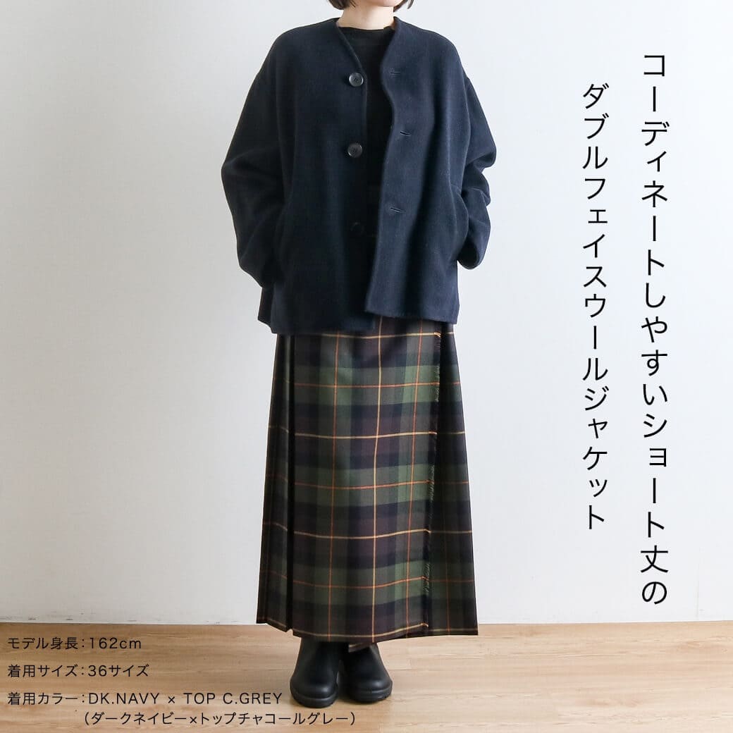 楽天市場】ル グラジック LE GLAZIK リバー フーデッド ショート