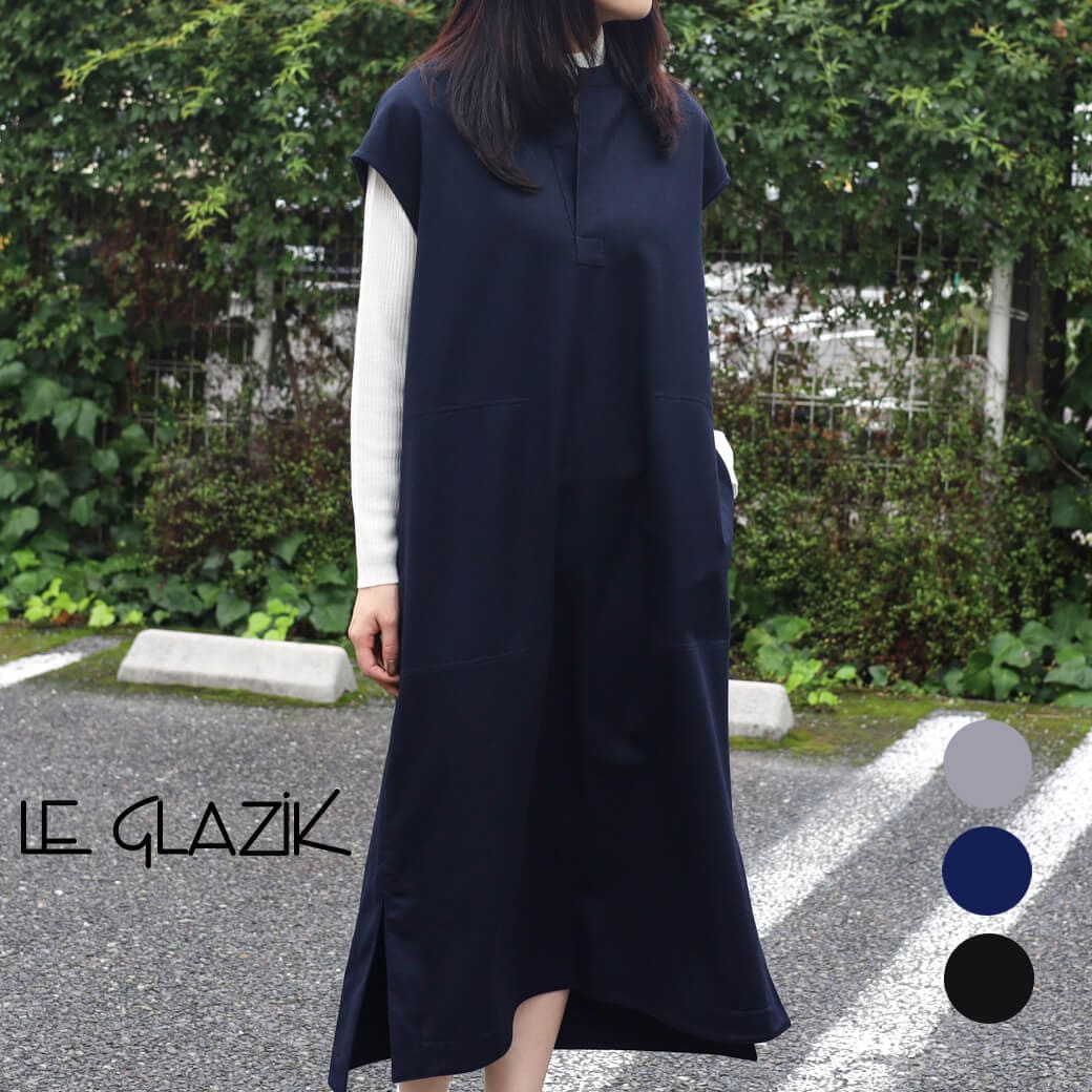 LE GLAZIK ル・グラジック ウール スキッパー フランネル ワンピース