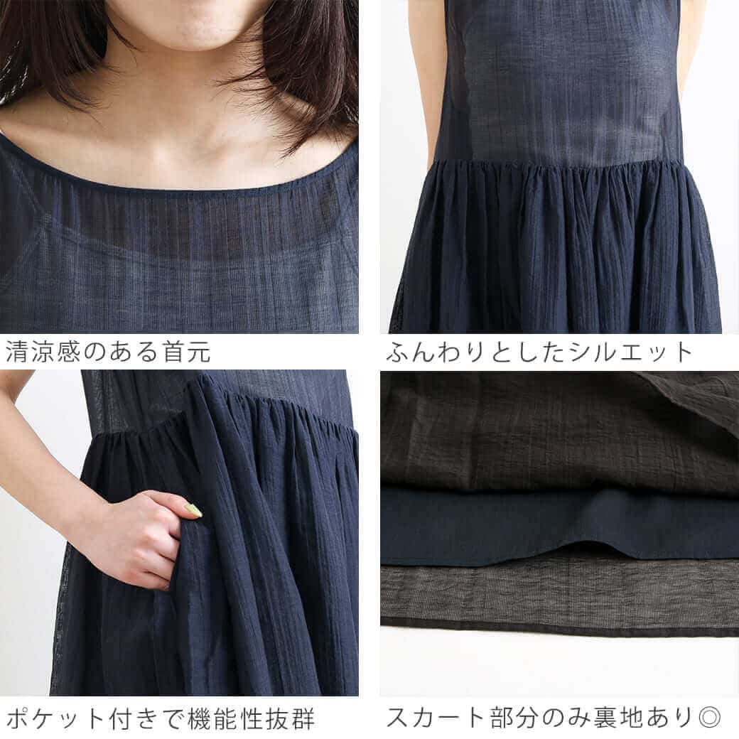 Le glazik コットン シャツワンピース 新品 未使用 ル グラジック 楽天市場】ル グラジック Le glazik コットン シャツワンピース