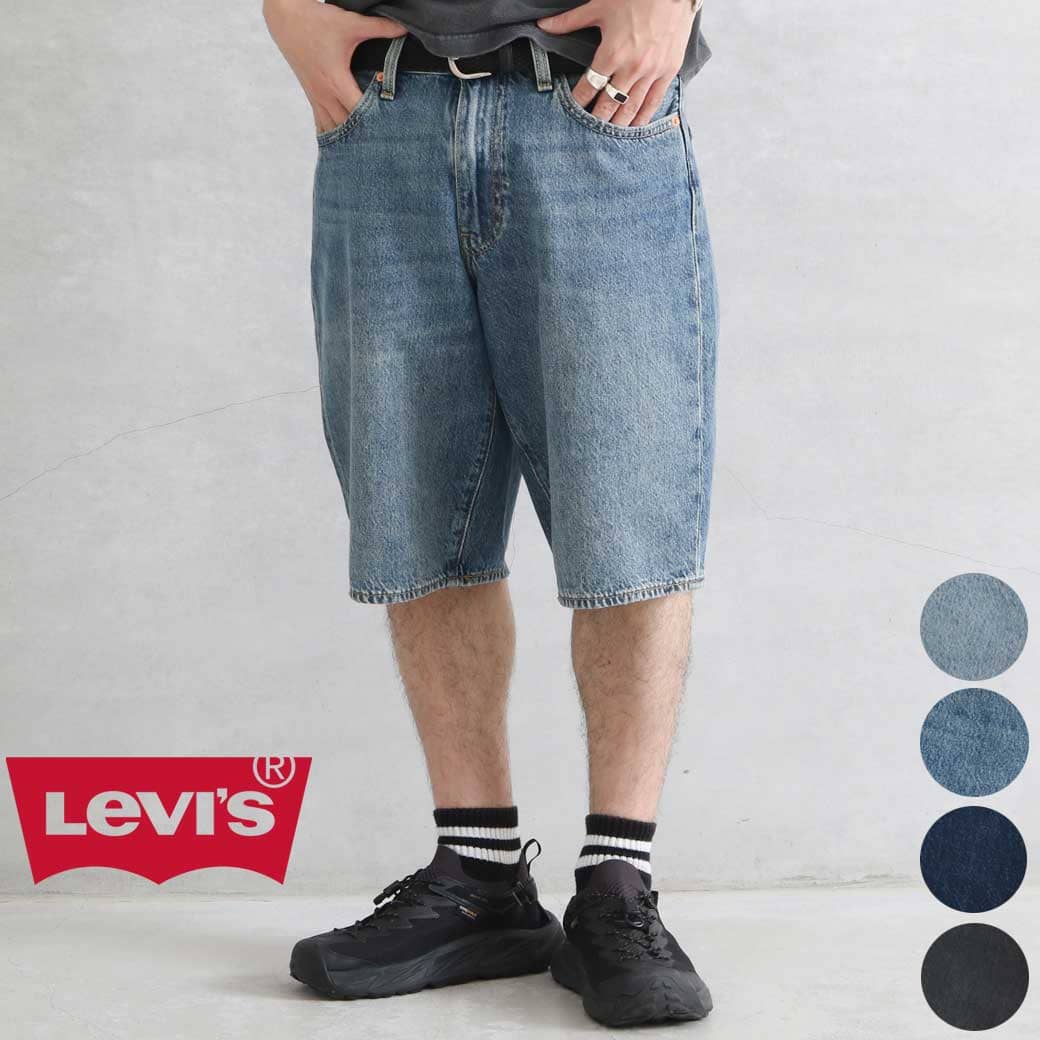 Levi's リーバイス 478™ バギー ショートパンツ｜BORN FREE ONLINE SHOP
