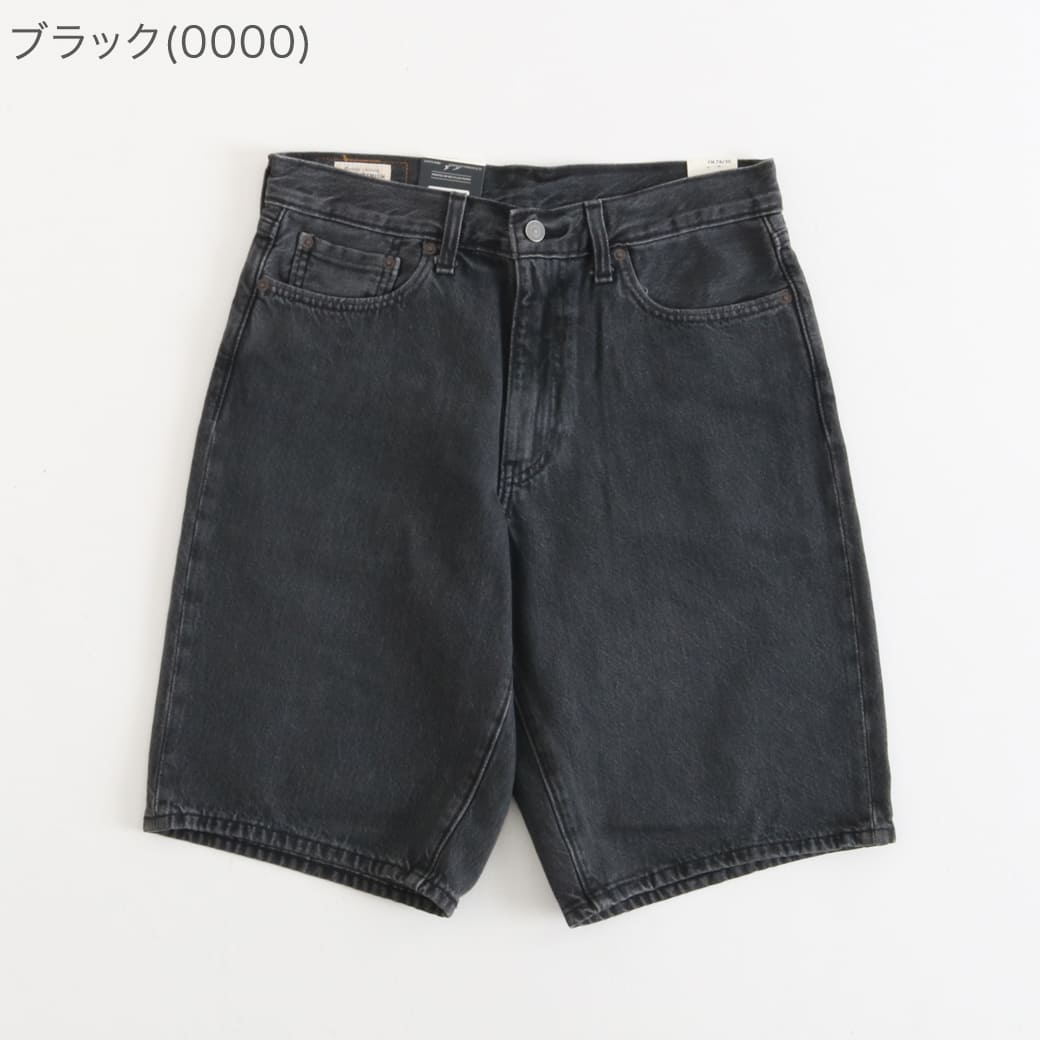 Levi's リーバイス 478™ バギー ショートパンツ｜BORN FREE ONLINE SHOP