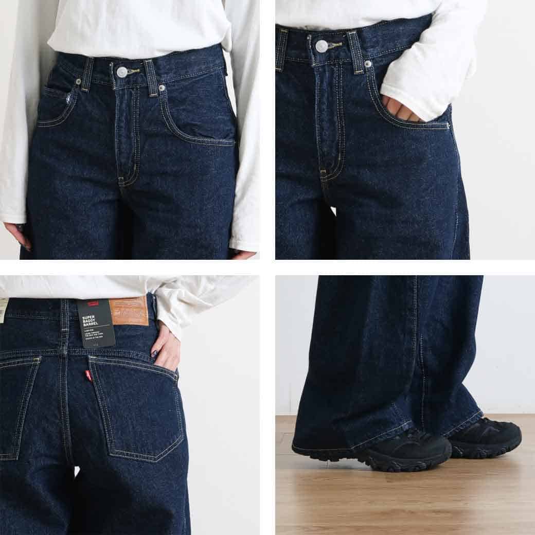1/4まで10％OFF】LEVI'S リーバイス スーパーバギー バレルジーンズ
