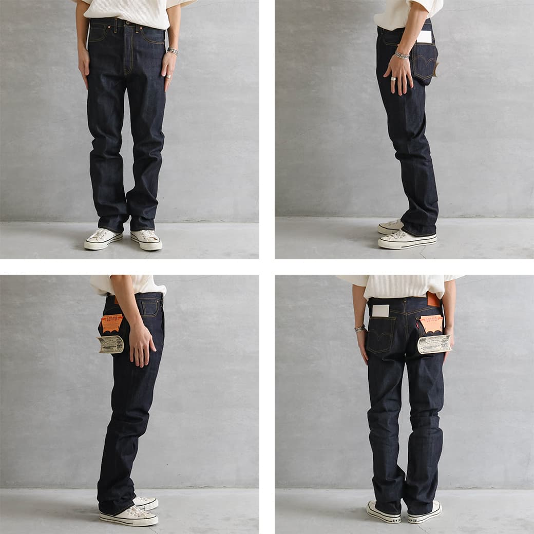 Levi's リーバイス ヴィンテージ クロージング S501XX 1944