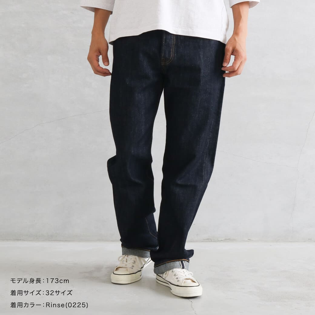 リーバイスヴィンテージクロージング501XXデニム 5ポケット Levi's VINTAGE CLOTHING リーバイスビンテージクロージング LVC