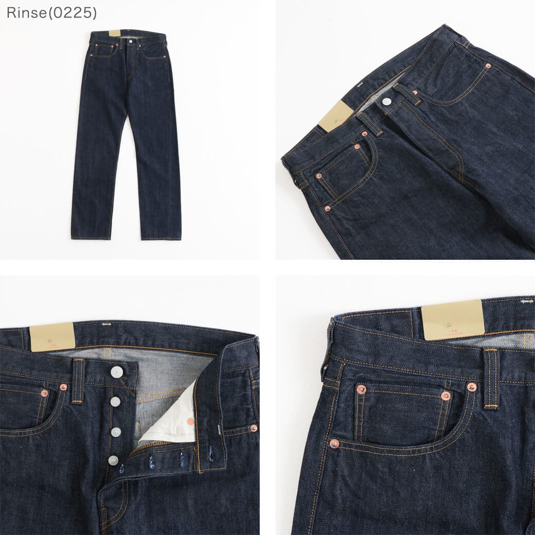 リーバイスヴィンテージクロージング501XXデニム 5ポケット 楽天市場】LEVI'S VINTAGE CLOTHING リーバイスヴィンテージ