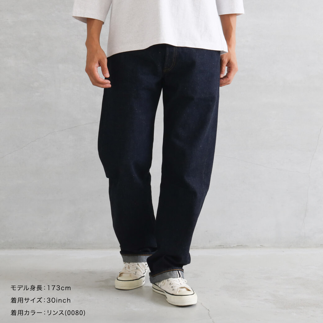 シーン　シン　 50155-0080-02.jpg