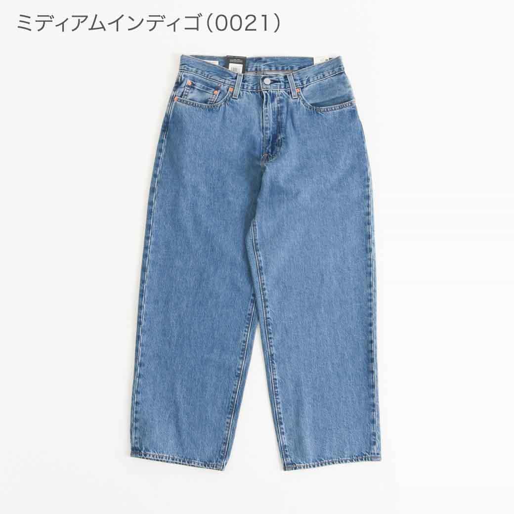 【新品未着用】Levi'sリーバイス 578 バギー デニム(w33L32) Levi's（リーバイス） [SALE]Levi's 578 Baggy Cargo Goodbye Darling