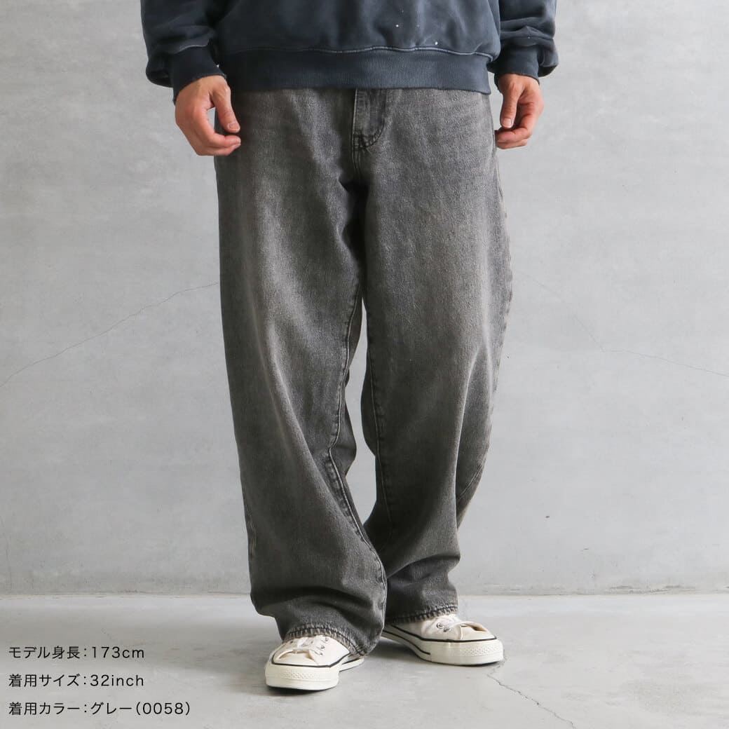 Levi's リーバイス 578™ バギージーンズ｜BORN FREE ONLINE SHOP
