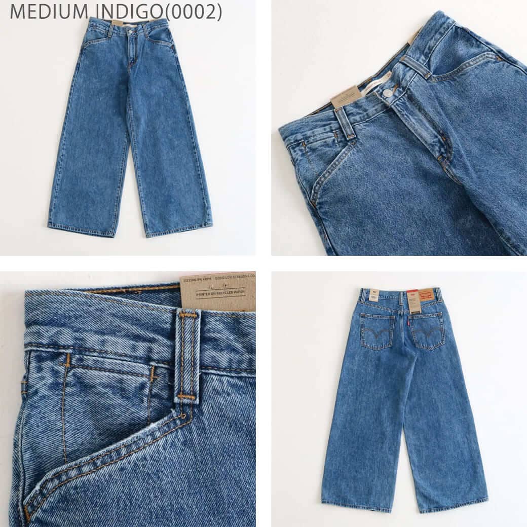 LEVI'S リーバイス　94バギーワイドレッグ LEVI'S リーバイス 94バギーワイドレッグ｜BORN FREE ONLINE SHOP