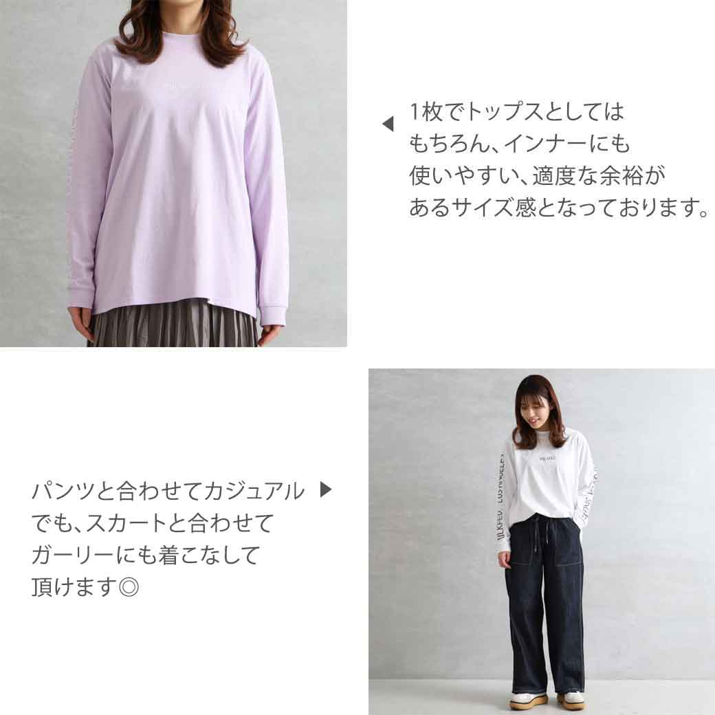 ミルクフェド MILKFED FLOWERPRINTDRESS ピンク インド綿 MILKFED. ミルクフェド ステンシルロゴ刺繍 ペンシルケース