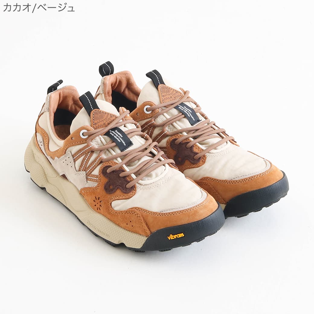 NANGA×Flower MOUNTAIN YAMANO3 ナンガ×フラワーマウンテン ヤマノ3