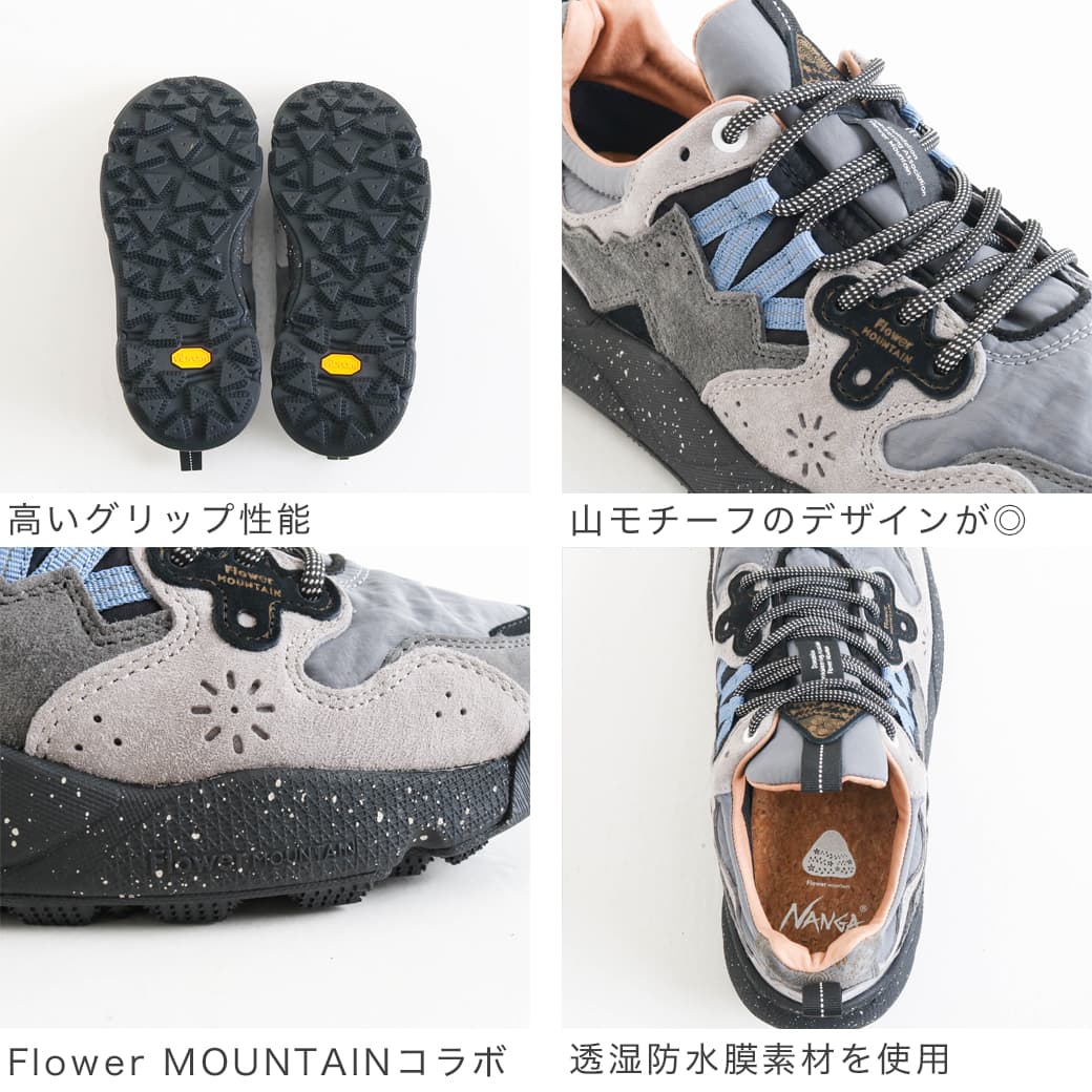 【お値下げ中】新品　flower mountain YAMANO3 24.5 Amazon | [flower mountain] フラワー マウンテン スニーカー