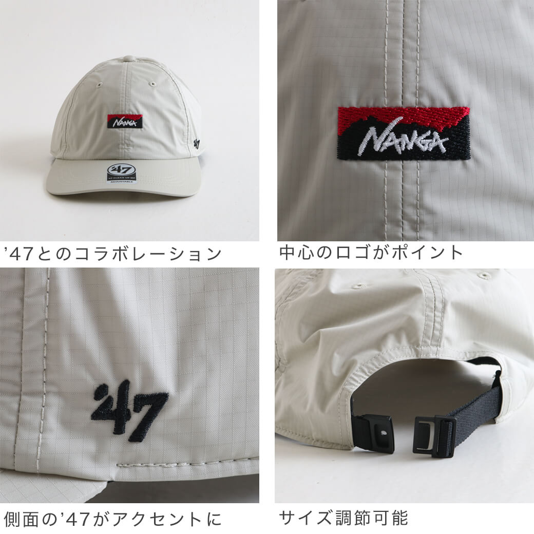 NANGA ナンガ NANGA×'47 オーロラテックス キャップ｜BORN FREE ONLINE