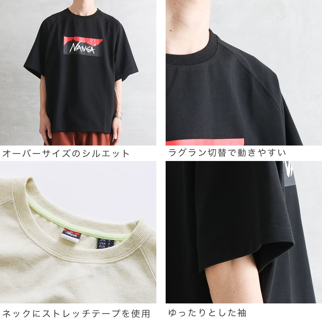 【新品タグ付き】ENFOLD ホワイト ルーズフィット Tシャツ ENFOLD(エンフォルド)｜TUCK T-SHIRT/Tシャツ/ホワイト の通販