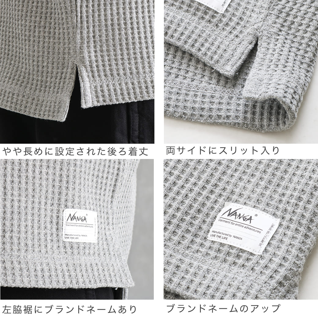 ナンガ NANGA Tシャツ 半袖 トップス ワッフル生地 エコハイブリッド ルーズフィットティー サーマル生地 リサイクルコットン 楽天市場】【2025春夏新色追加】 ナンガ NANGA Tシャツ 半袖
