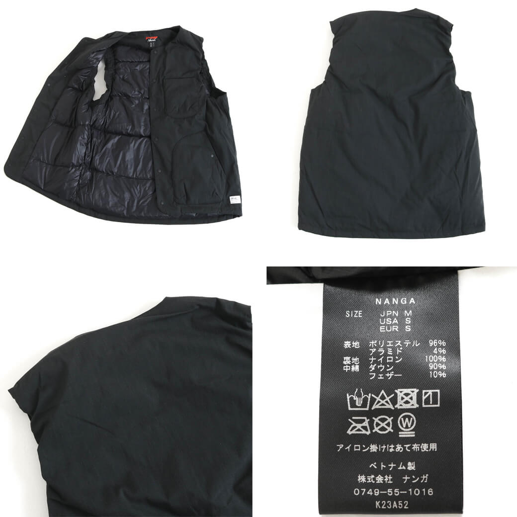 NANGA ナンガ HINOC RIPSTOP INNER DOWN VEST｜BORN FREE ONLINE SHOP