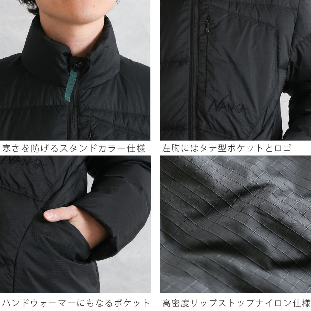 NANGA ナンガ マゼノリッジ ジャケット｜BORN FREE ONLINE SHOP