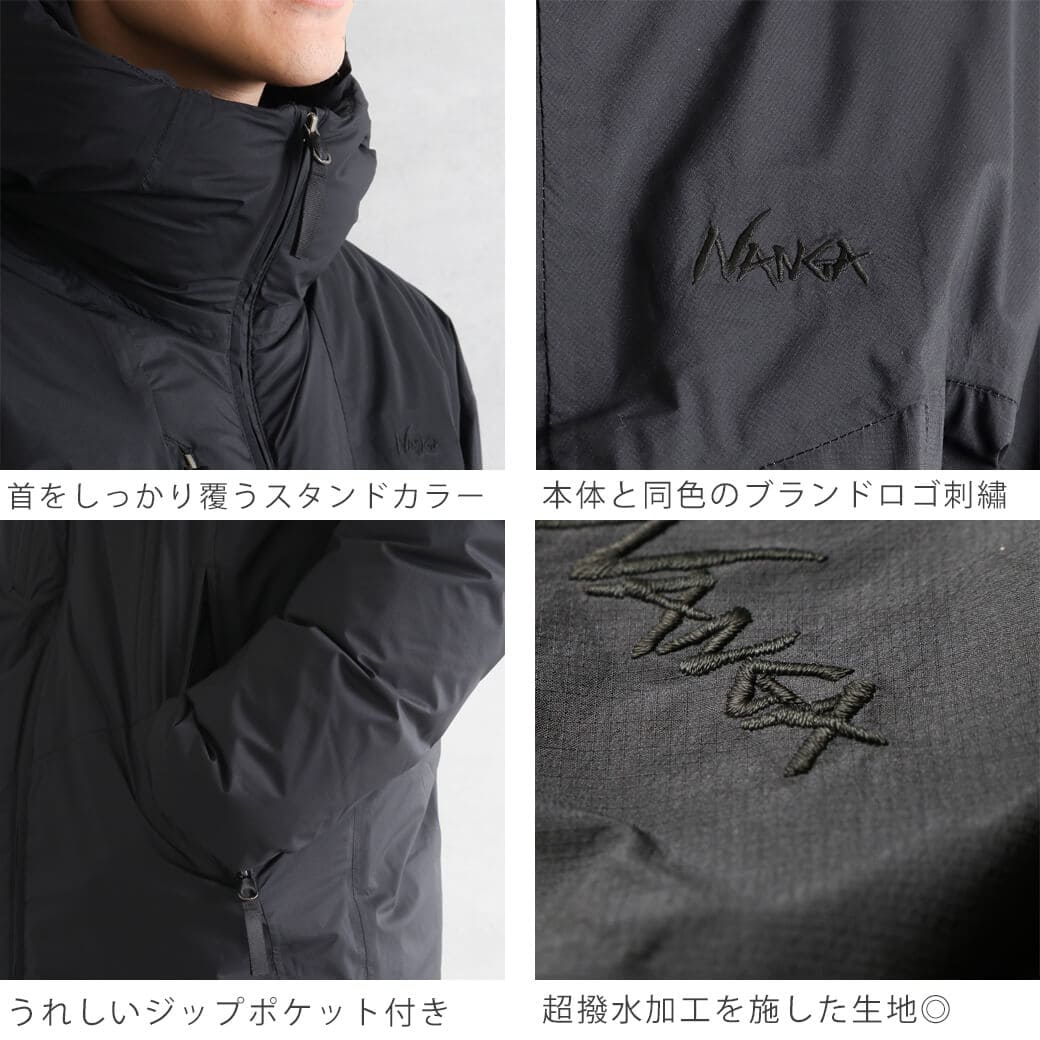 NANGA ナンガ マウンテンピーク ダウンジャケット｜BORN FREE ONLINE SHOP