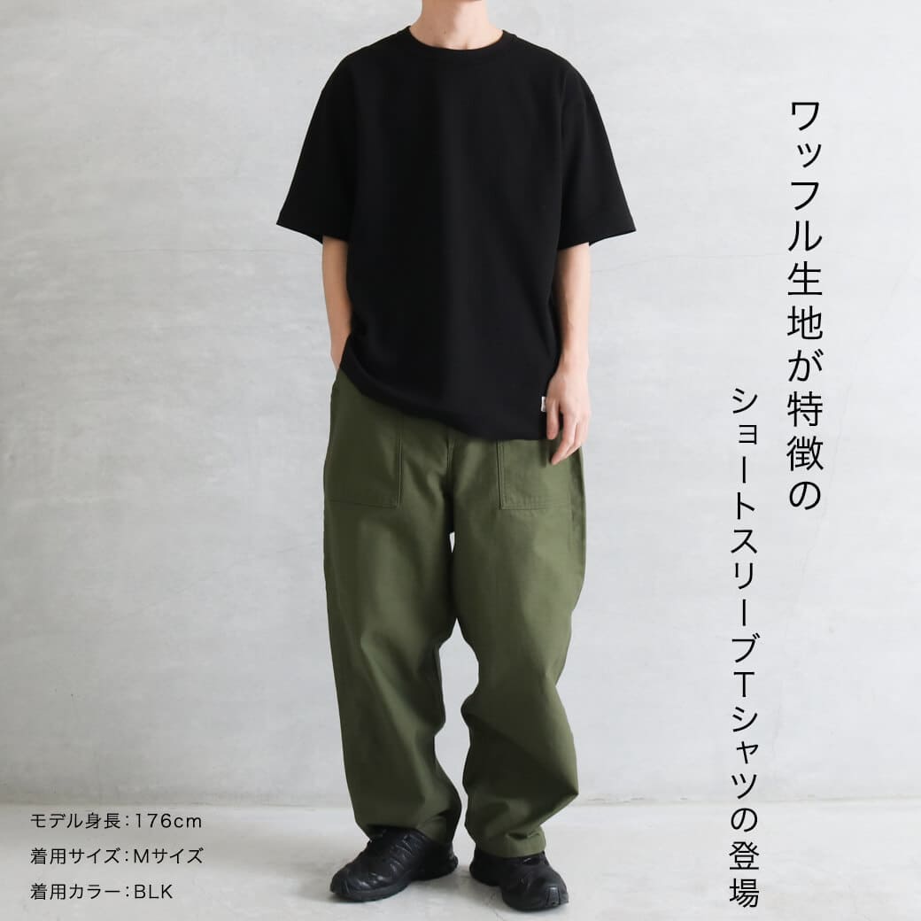 NANGA ナンガ エアフレックス ワッフル ショートスリーブ Tシャツ