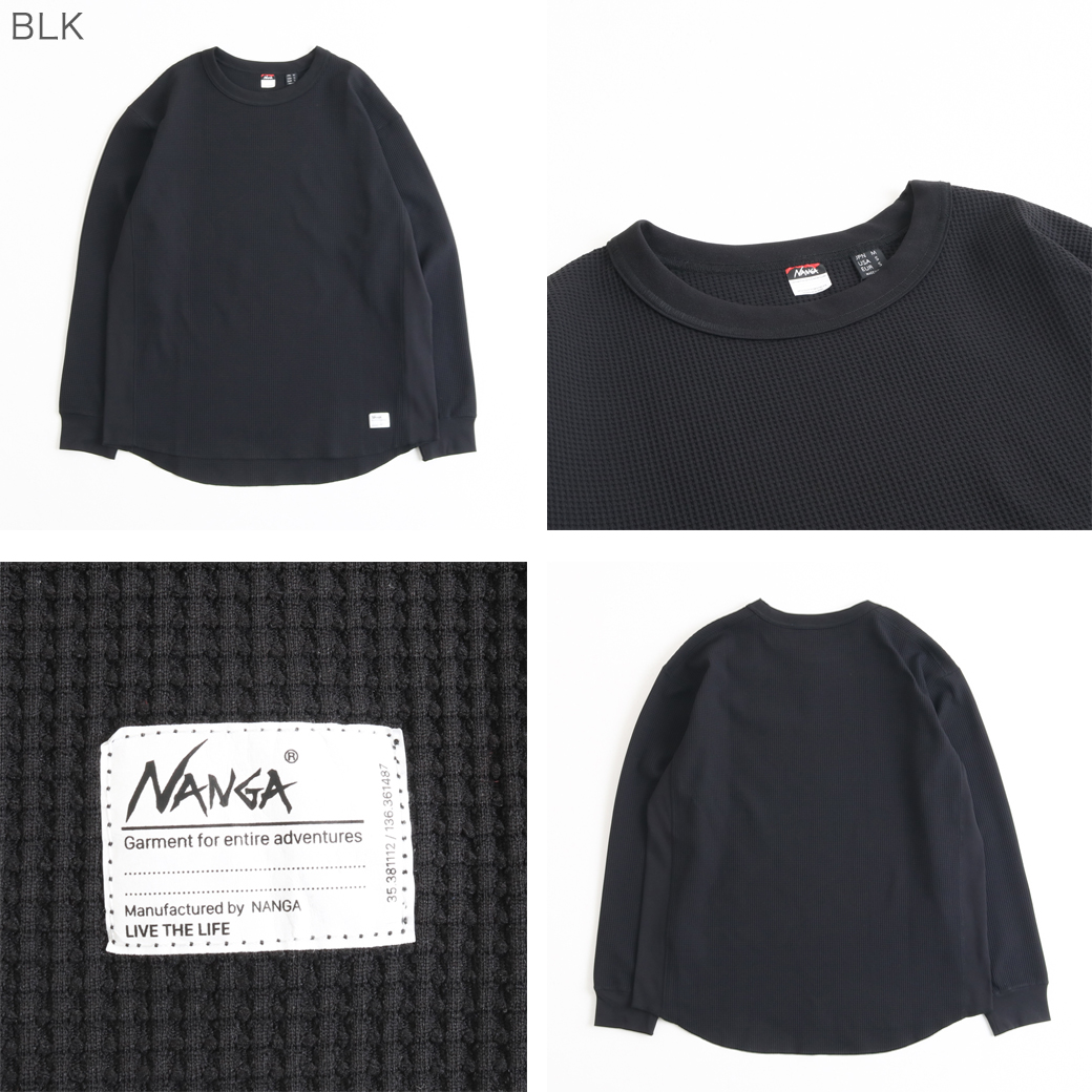 NANGA ナンガ エアフレックス ワッフル ロング スリーブ Tシャツ｜BORN