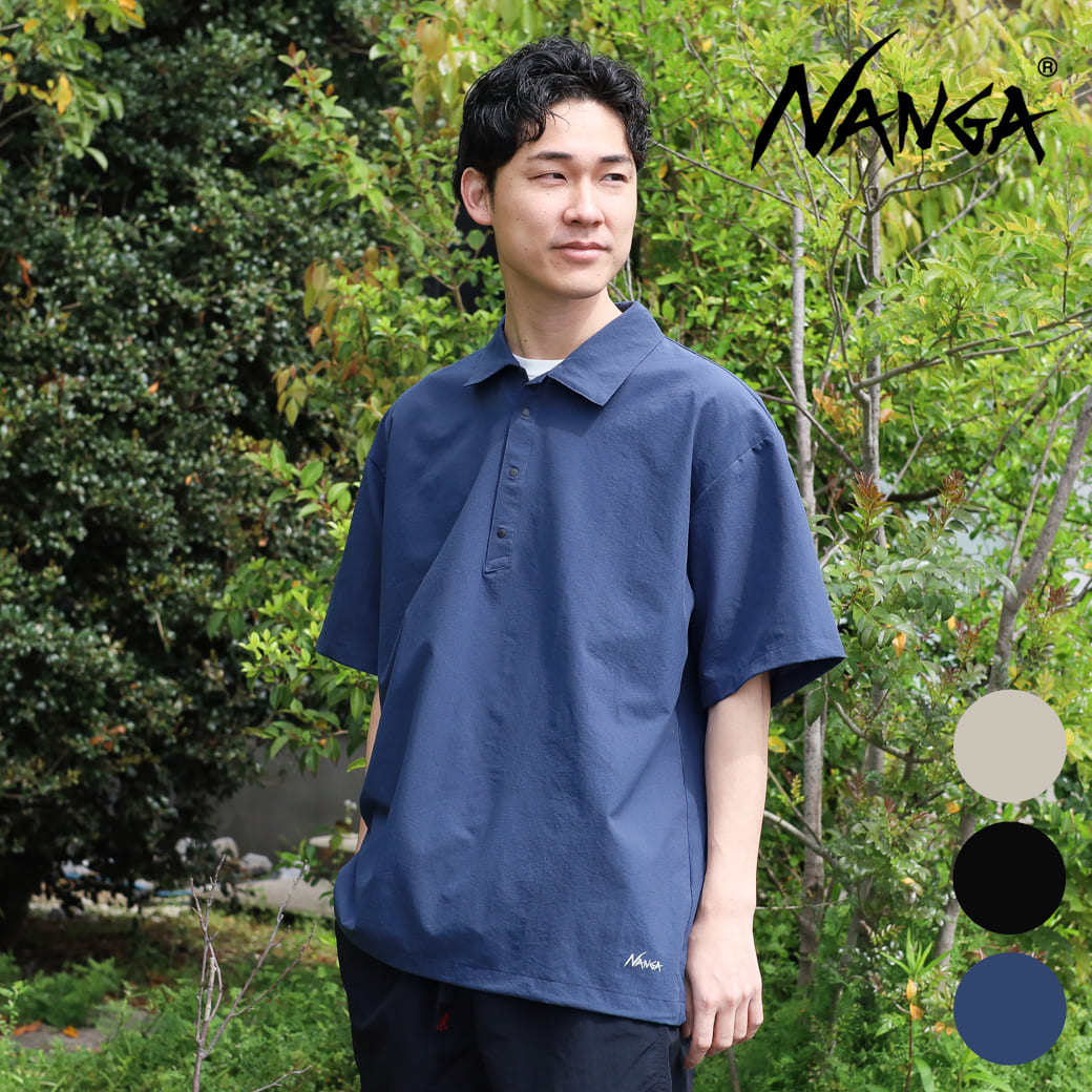 NANGA ナンガ ドットエア® コンフィー ポロシャツ｜BORN FREE ONLINE SHOP